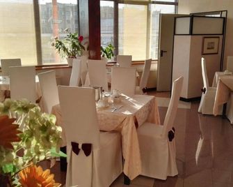 Hotel Alexander - Cesena - Restaurant
