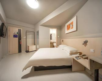 Jinjiang Inn Guiyang Wenchangge Jiaxiulou Provincial Hospital Metro Station - Guiyang - Habitación