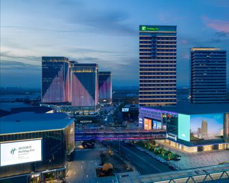 Holiday Inn Tianjin Xiqing By IHG - Tianjin - Building