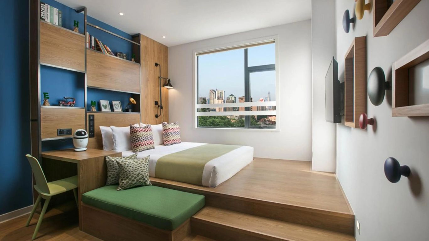 Campanile Shanghai Jing An