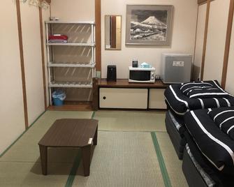 Mt Fuji Hostel Michael's - Fujikawaguchiko - Chambre
