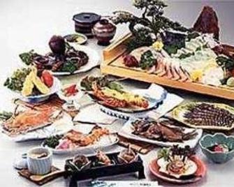 Kanko Hotel Yamaya - Minamichita