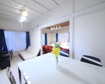 Residential Hotel Daiichi-H Shin-Okubo Room.A - Tokyo - Dining room