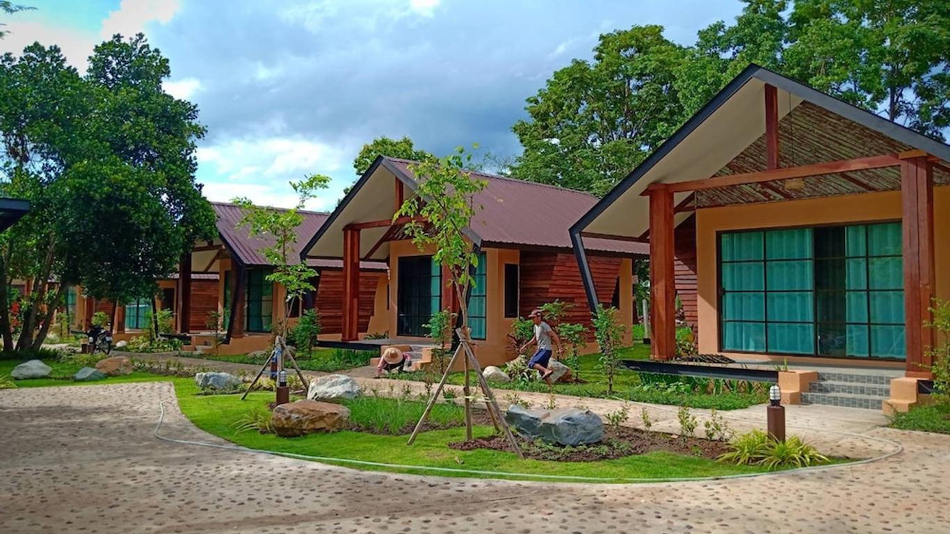 أورورا ريزورت تشاينجداو