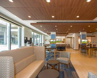 Holiday Inn Express & Suites Pittsburgh North Shore By IHG - פיטסבורג - בניין