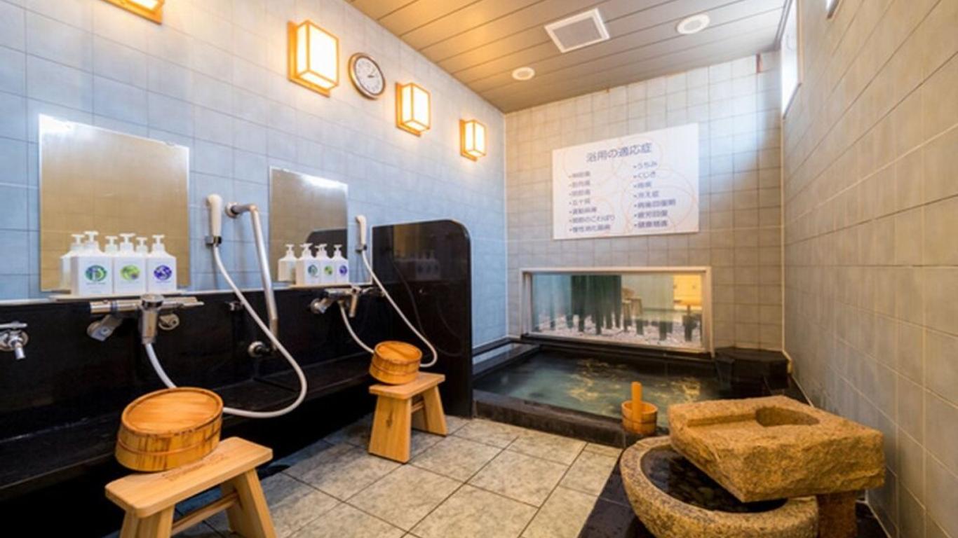 Super Hotel Hachinohe Tennen Onsen