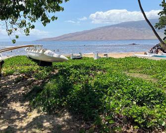 Clean Comfortable Condo that is Steps to the Beach, Affordable w/Free Parking - Kihei