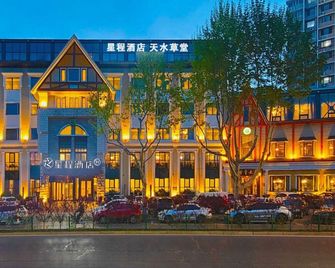 Starway Hotel (Qinhuangdao Tianshui Caotang) - Qinhuangdao - Edificio