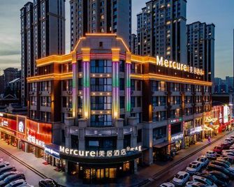 Mercure Huhhot Economic Zone - Hohhot - Building