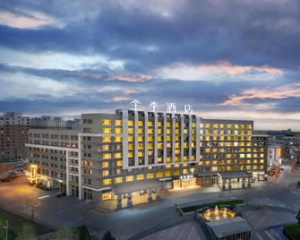 Ji Hotel Zhangye West Station - Zhangye - Edificio