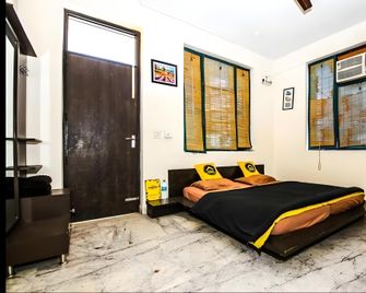 Heistel Delhi - Nueva Delhi - Habitación