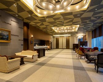 Hotel Monterey Fukuoka - Fukuoka - Lobby