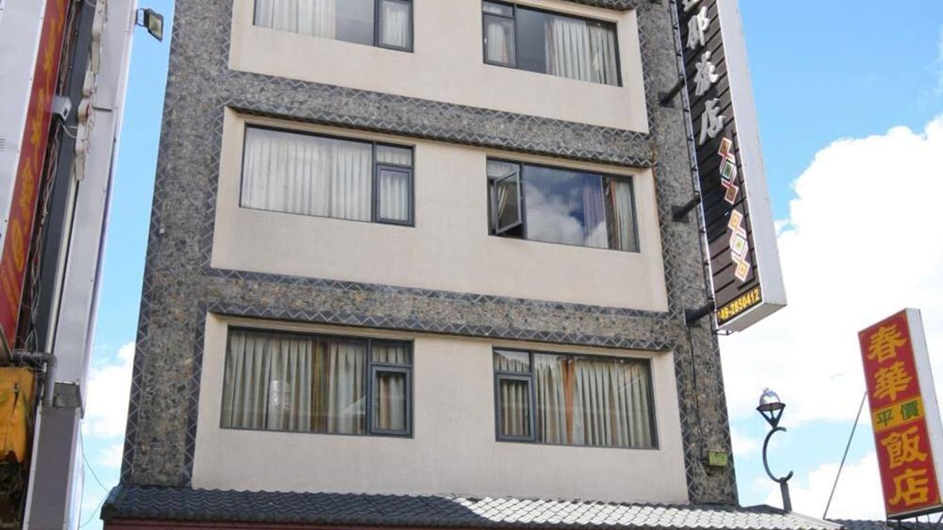 Sun Moon Lake ItaThao Vacation Inn with Elevator