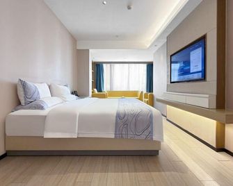 北海金色维也纳度假酒店 - 北海 - 臥室