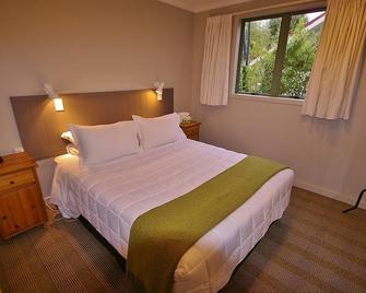 Murchison Motels - Murchison - Bedroom