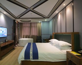 Hou Han Impression Hotel - Jiaxing - Bedroom