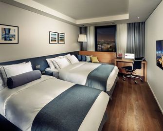 Ramada by Wyndham Gunsan - Gunsan