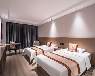 Yinhe Hotel - Tianjín - Habitación