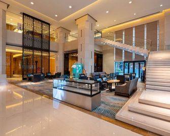 Sheraton Zhongshan Hotel - Zhongshan - Reception