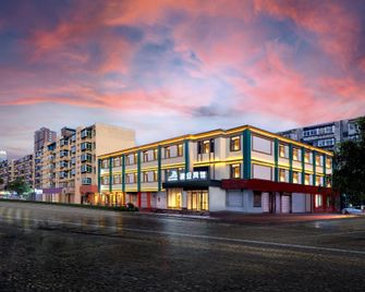 Jian'an Esports Hotel (Anshan Railway Station Branch) - Anshan - Building
