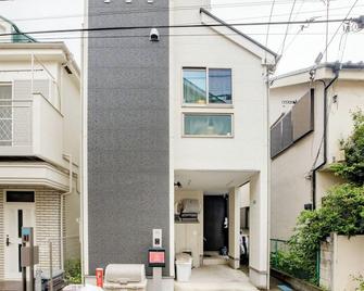 Cleaned And Sanitized Private House Near Shinjuku - Musashino - Building