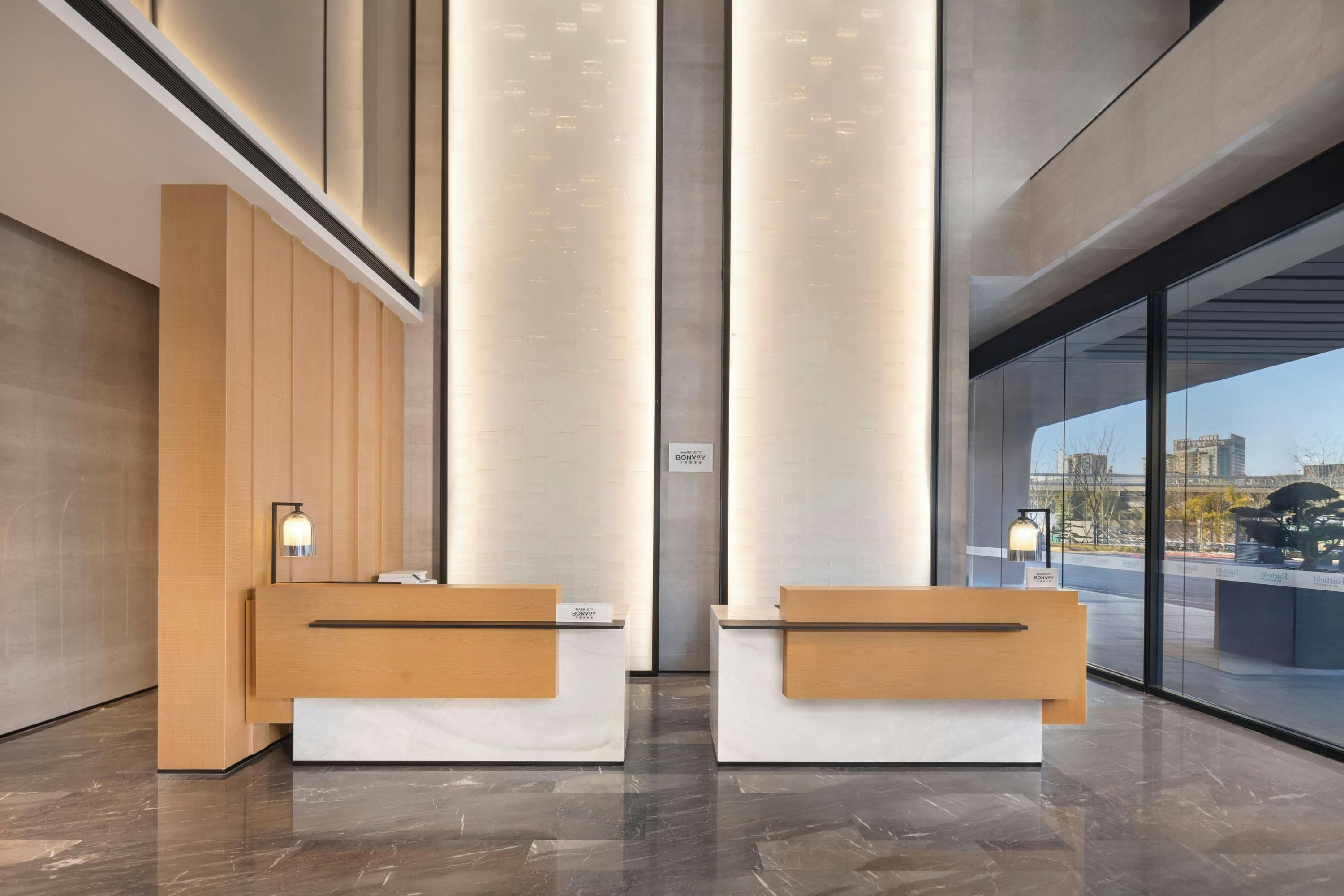 Fairfield by Marriott Hangzhou Gongshu