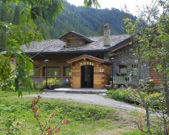 Hotel Les Granges - La Thuile