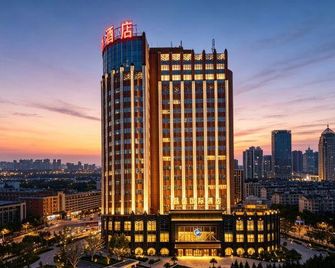 Changsheng International Hotel - Tangshan - Edificio