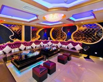 Yunhai Hotel Zhuhai - Zhuhai - Lounge