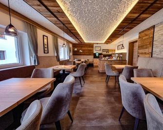 Haus Bergheim - St. Leonhard im Pitztal - Restaurante
