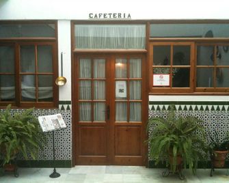 Hostal La Fuente - Córdoba