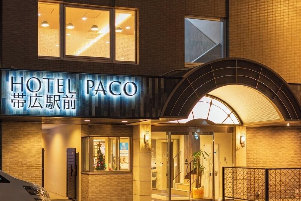 Hotel Paco Obihiro Ekimae - Obihiro - Edificio