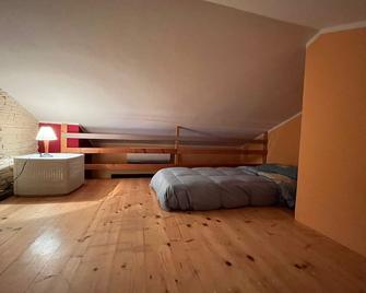 Luxury apartment with amazing view - Costa Rei - Camera da letto