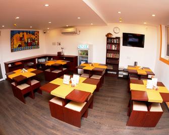 Cityrest Fort - Kolombo - Restauracja