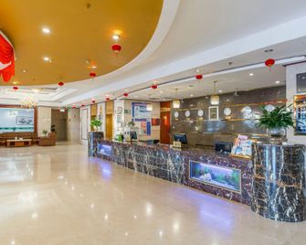 Zijin International Hotel (Ordos Dongsheng District) - Ordos City - Lobby