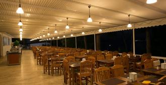 Greenport Bodrum Hotel - Bodrum - Restaurant