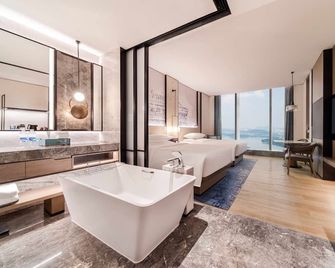Wuhan Marriott Hotel Wuchang - Wuhan