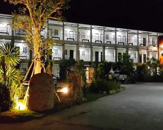 Rayonghouse Resort - Rayong - Edificio