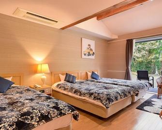 Onyado Hanawarabi - Munakata - Bedroom