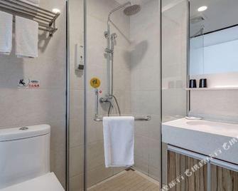 Dolton Lushan Hotel - Changsha - Bathroom