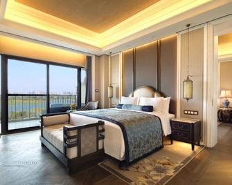 Wanda Vista Nanchang - Nanchang - Bedroom