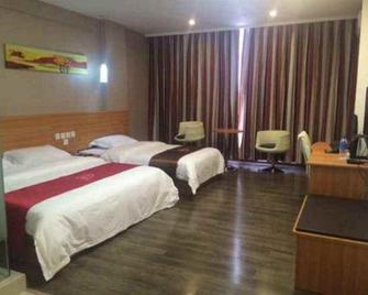 Thank You Inn Yuanyang Nansha - Honghe - Sala de estar