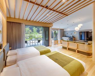 يوريشينو يادويا - أريشينو - غرفة نوم