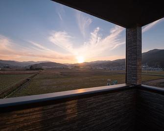 Yuhuroten Yojyou No Bi - Vacation Stay 87032 - Yufu - Balcony