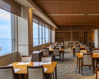 Hotel New Akao - Atami - Restaurante