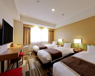 Hotel the Lutheran - Osaka - Yatak Odası