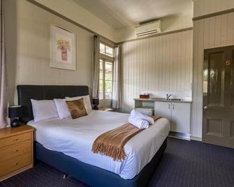 Yandina Hotel - Yandina