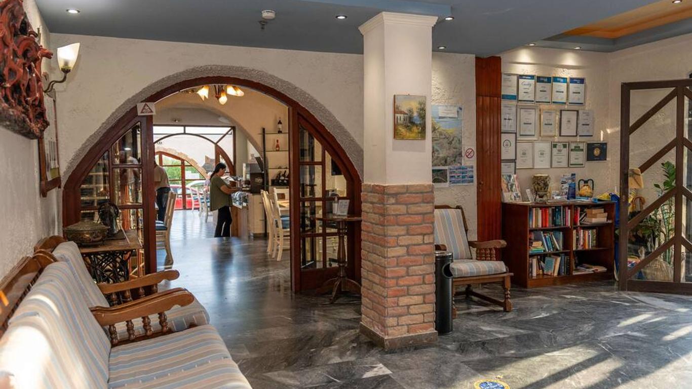 Erato Hotel