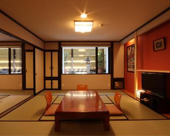 Oyado Yamakyu - Takayama - Sypialnia