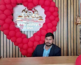 The Ashiyana Inn Hotel - Patna